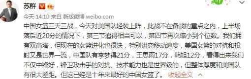 坎塞洛的身价约为2500万欧元，哈维和德科都希望将坎塞洛留在球队，球员的经纪人门德斯已经知晓了这一点，但曼城俱乐部目前还没收到任何消息。